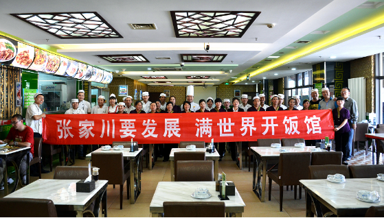 图片8.png 图片8.png