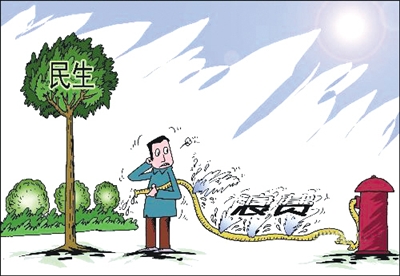 2016甘肃两会民生关注--每日甘肃-甘肃