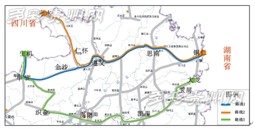 贵州省思南县人口普查_贵州思南 培训农民 促脱贫(2)