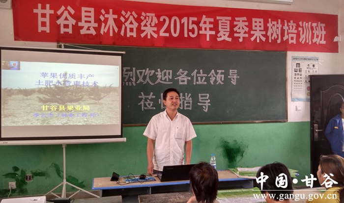 甘谷县有多少人口(2)