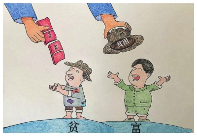 【漫画】精准扶贫 精准脱贫-漫画-每日甘肃-陇