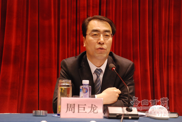 献妻张行长的真实经历_支行行长收入(3)