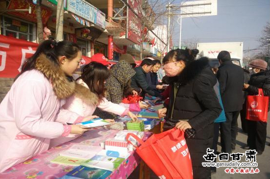 川镇开展节前健康教育宣传活动-水川镇-每日甘