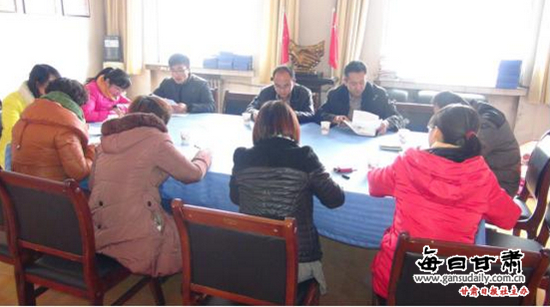 王岘镇机关党支部召开三严三实专题组织生活