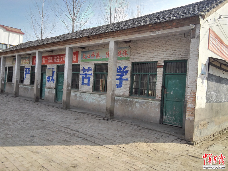 钱投了不少 乡村学校为何不叫好--每日甘肃-甘肃农民报