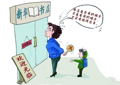 꿴鱻˭֮