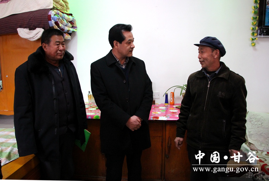 甘谷县有多少人口(3)