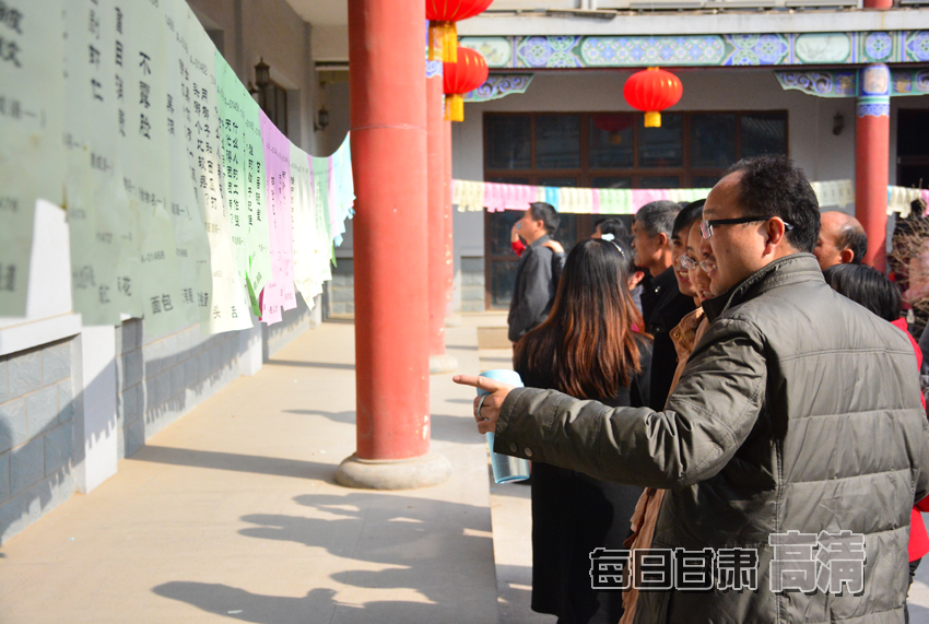 正月初二猜成语_正月初二图片(3)