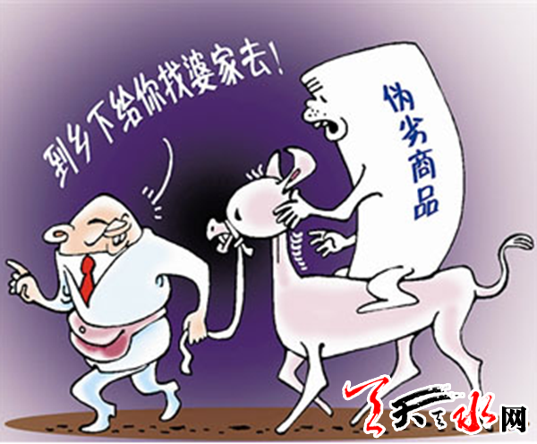 12396161_300117.jpg