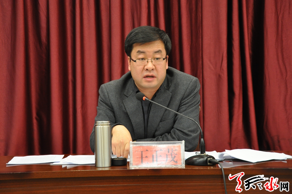 市委常委、宣传部长王正茂.JPG 市委常委、宣传部长王正茂.JPG