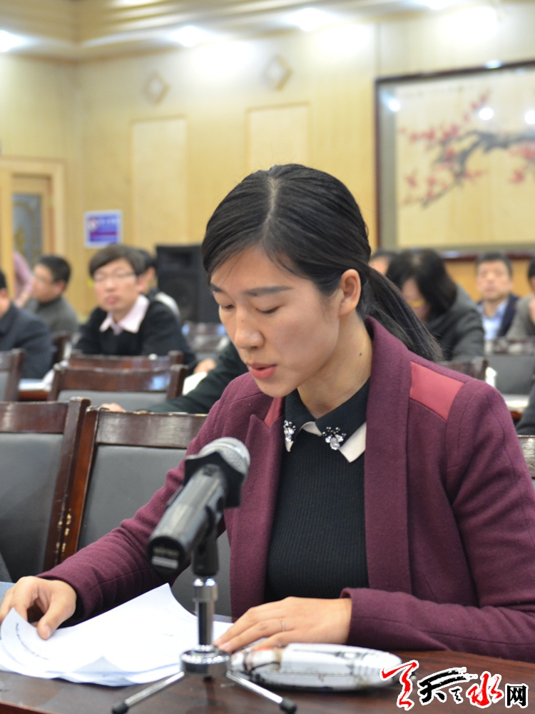编辑代表闫璐.JPG 编辑代表闫璐.JPG