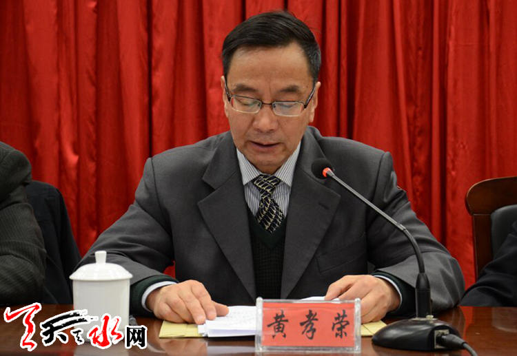 QQ图片20160229164002.jpg QQ图片20160229164002.jpg
