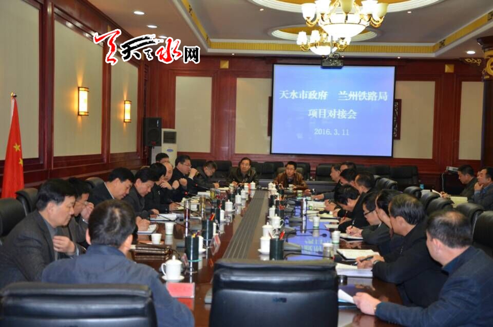 会议全景.jpg 会议全景.jpg