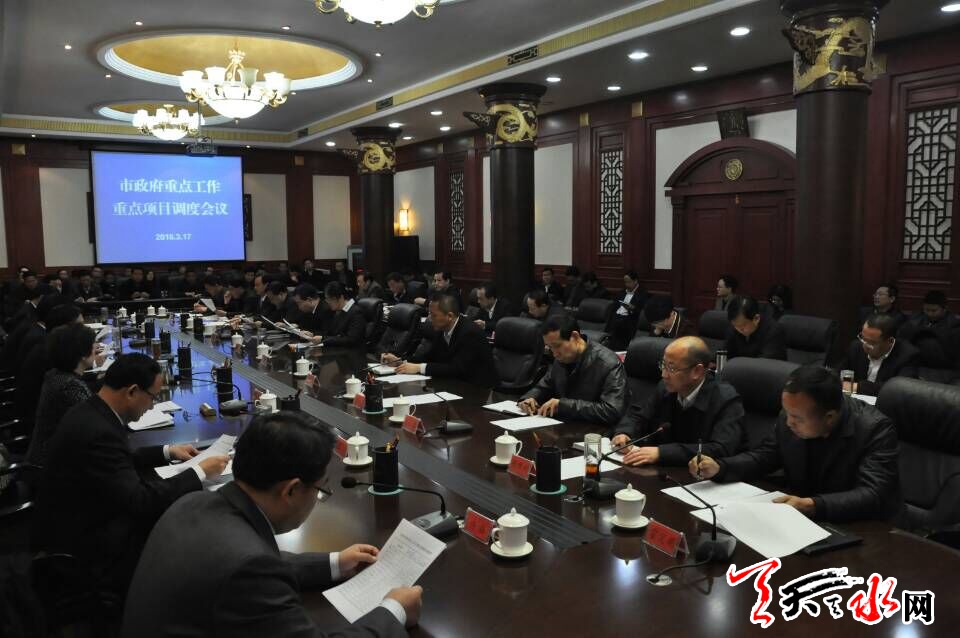 QQ图片20160317155131.jpg