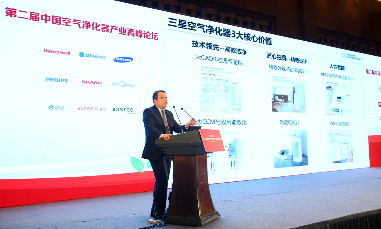 大中华区副总裁收入(2)