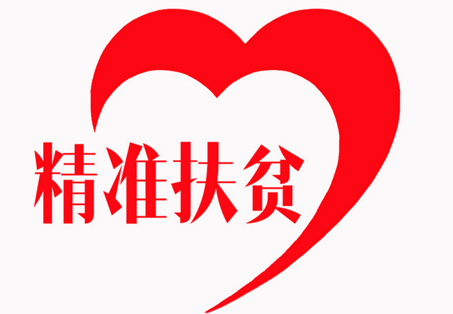 10.png 10.png