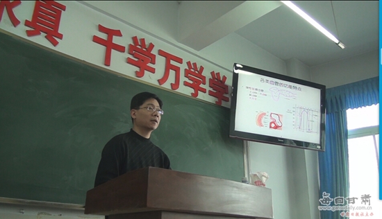 复旦大学教师熊浩_复旦大学教师收入(2)