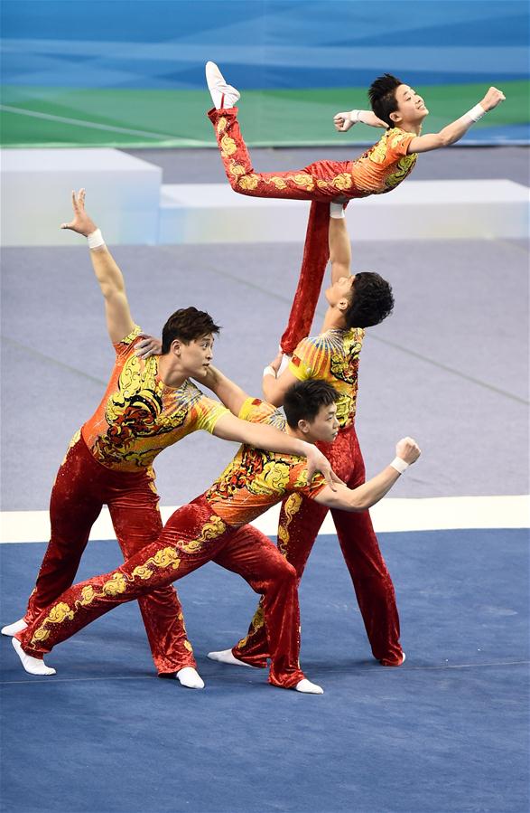 世界技巧锦标赛：中国队夺得男子四人项目冠军