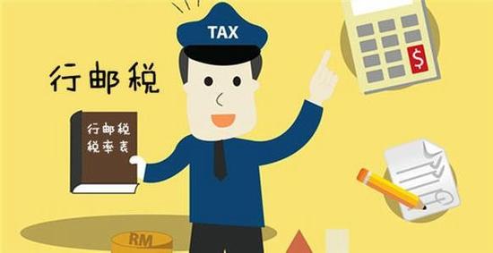 成本有所增加 海淘税收新政4月8日正式实施-海