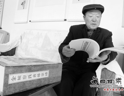 廖氏县人口_人口普查(2)