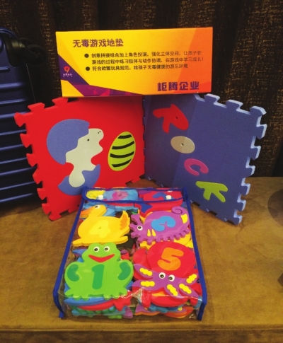 明日兰州国际会展中心免费看台湾-台湾-每日甘