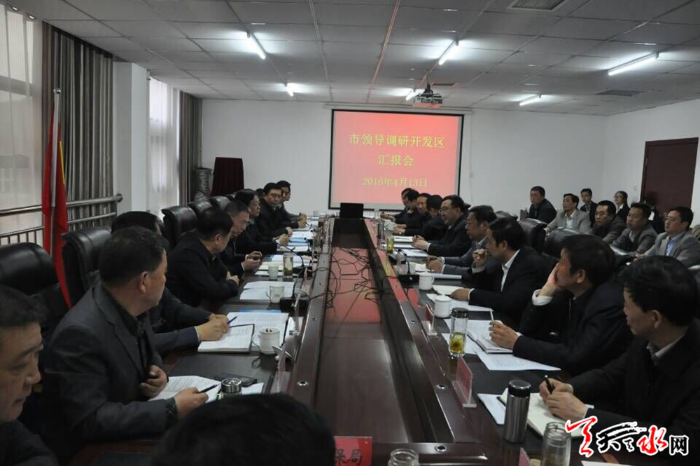 QQ图片20160413203247.jpg QQ图片20160413203247.jpg