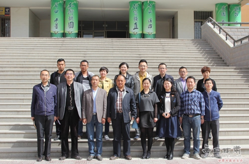 兰州理工大学技术工程学院骆鹤松处长一行来西北师范大学知行学院考察