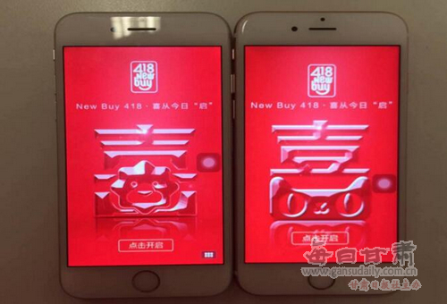 纯净的增幅书_四川麻将怎么算番图解_销售收入增幅怎么算(2)