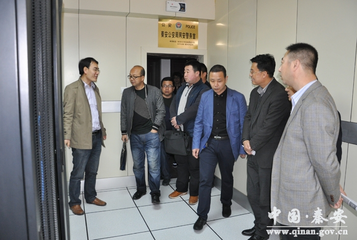 麦积清水考察秦安政务网建工作--每日甘肃-天水