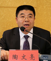 陶文亮任贵州民族大学党委副书记、校长 -陶文