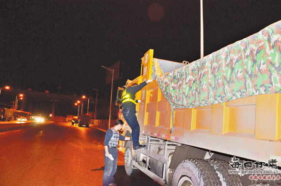 为了兰州蓝 渣土管理所执法队员眼里容不得一