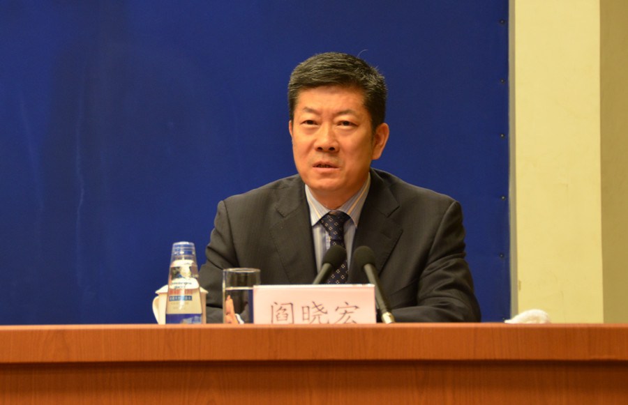 2015年中国知识产权发展状况发布会举行-知识