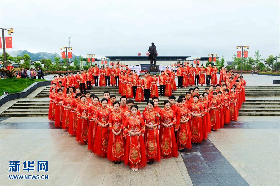 南昌铁路局职工举行集体婚礼-南昌铁路局|职工