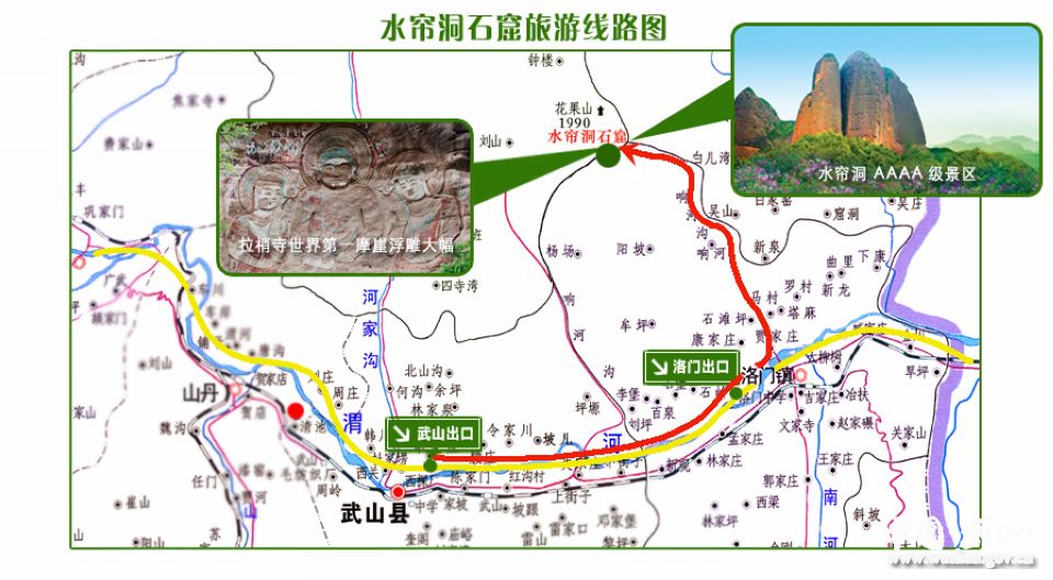 武山县2021gdp_2019年高价土地频出 三大区域板块地王刷新 洼地 变 高地