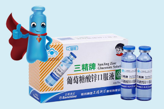 超人口服液_蓝芩口服液图片