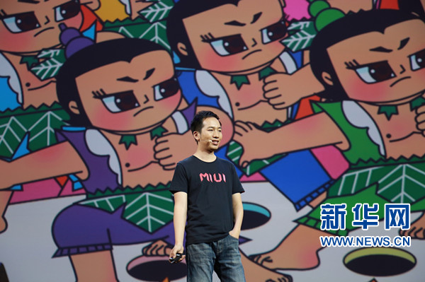 小米同时发布Max与MIUI8 -小米|Max|MIUI8,-每日