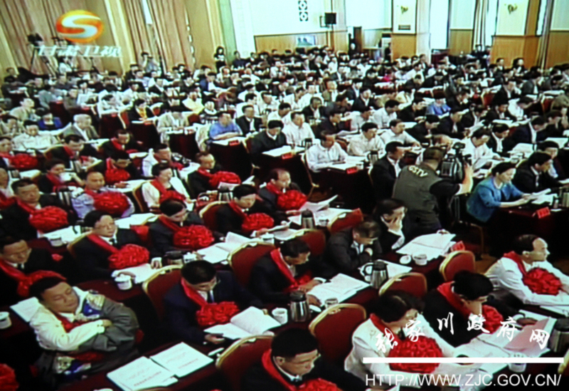 深度贫困村标准_贫困村人均收入标准(3)