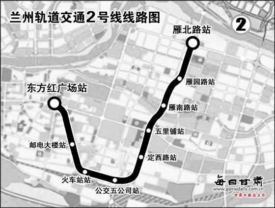 兰州轨道交通线路运行时间