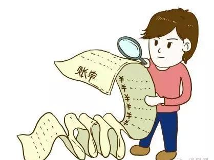 理财规划_低收入者理财(3)