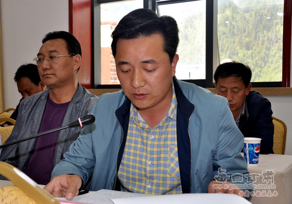 迭部县:召开“两学一做”第2次专题讨论会议