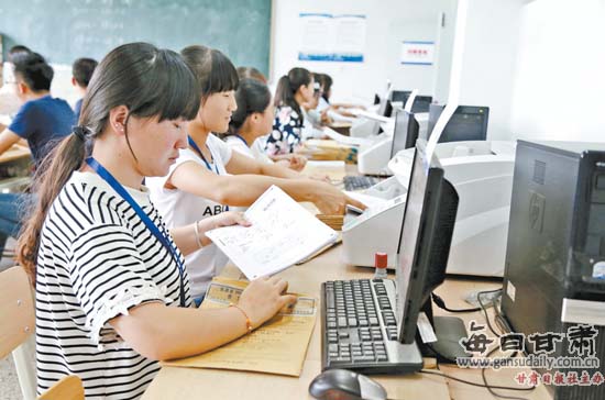 甘肃:6月23日左右公布高考成绩和各批次录取分