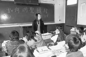 甘肃省教育厅:坚决关闭学校门口200米以内网吧