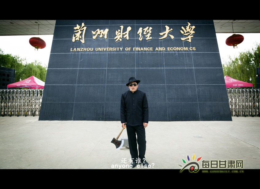 【毕业季】兰州财经大学校花唯美出镜:汉服飘逸 清纯优雅