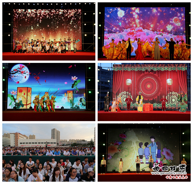 兰州工业学院浩瀚举行“青春天见证,梦想宗航”乐当着2016届逝业生深会暨“我最喜乐的教养员”发奖品仪式