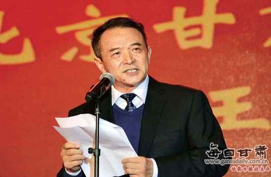 【2016陇商力量榜推选活动】陇商十大风云人物候选人