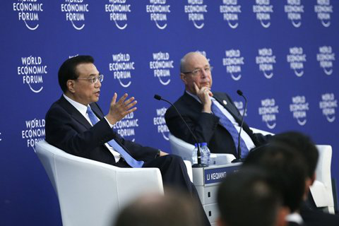 达沃斯论坛新经济概念 新中农发展的新方向