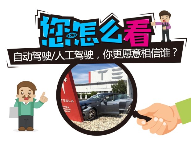 如何看待死亡问题 12637228_327952.jpg