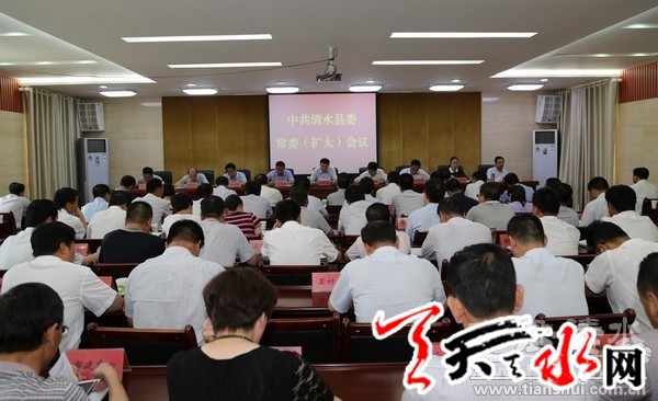 刘天波主持召开县委常委会议