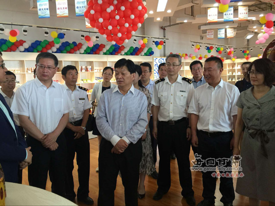 兰州新区综保区国际贸易交易平台正式启动-兰