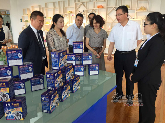 兰州新区综保区国际贸易交易平台正式启动-兰